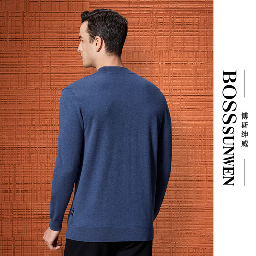 Bosssunwen 100% sheep wool early spring recommended business casual diamond jacquard skin-friendly warm round neck men's woolen sweater gray blue M