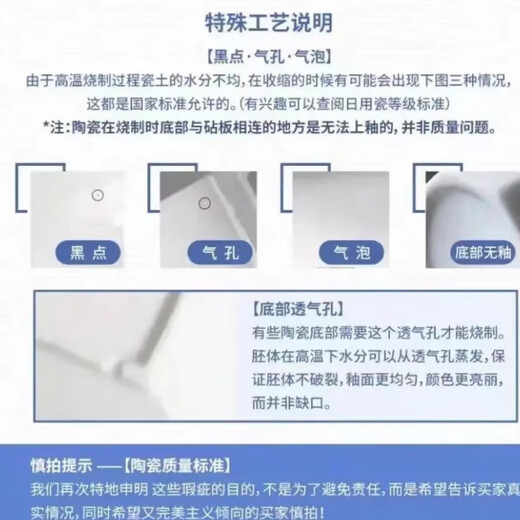 Tuojin 0019 Jade Gui Dog Instant Noodle Bowl Large Capacity Slightly Flawed Ceramic Rice Bowl Big-Eared Dog Lunch Box Dormitory Cartoon With Handle Main Image