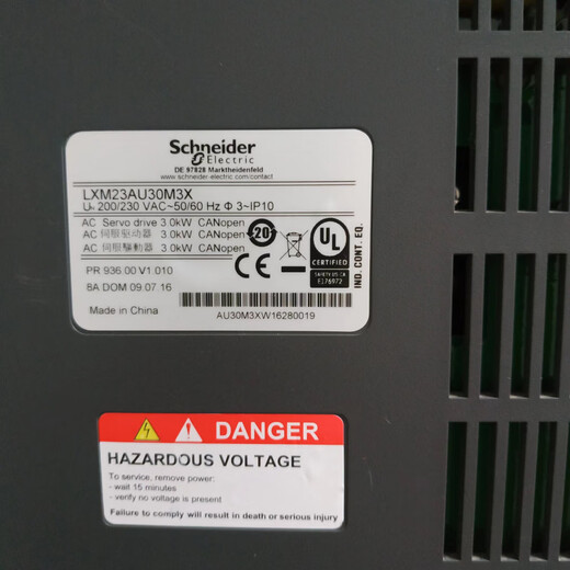 Disassemble Schneider 3000 watt servo driver LXM23AU30M3X/LXM23DU30M3X driver LXM23DU30M3X