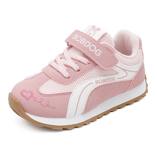 BOBDOG Children's Shoes Girls Mesh Sports Shoes 2026 Spring New Big Children's Girls Casual Shoes Children's Forrest Gump Shoes Warm Pink 26 Suitable for Feet Length 15.8CM