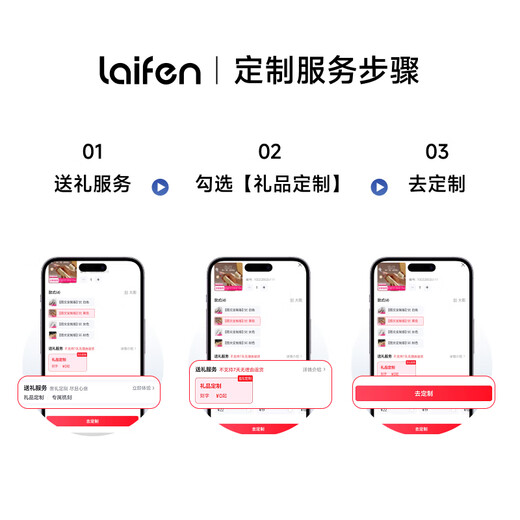 Leifen Leifen Free Customization Generation Sweeping Vibration Electric Toothbrush SE Sensitive Brush Leifen Comfortable Clean Adult Toothbrush Birthday Gift for Boyfriend/Girlfriend Pink