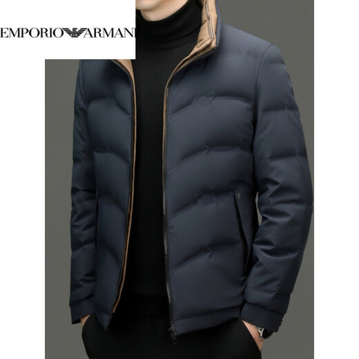 EMPORIO ARMANI Armani Winter Casual Lightweight Down Jacket Men's Stand Collar Thickened Warm Jacket Trendy Korean Men's Duck Down Khaki L 175 Suitable for 116-135 Jin Jin equals 0.5 kg