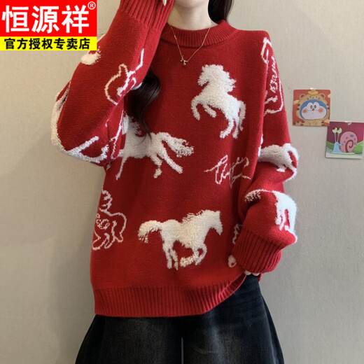 Hengyuanxiang Christmas Couple Outfit Red Sweater Men and Women's Animal Year 2025 Autumn and Winter New New Year's Year of the Horse Thickened Sweater Red S 80-90Jin Jin is equal to 0.5 kg
