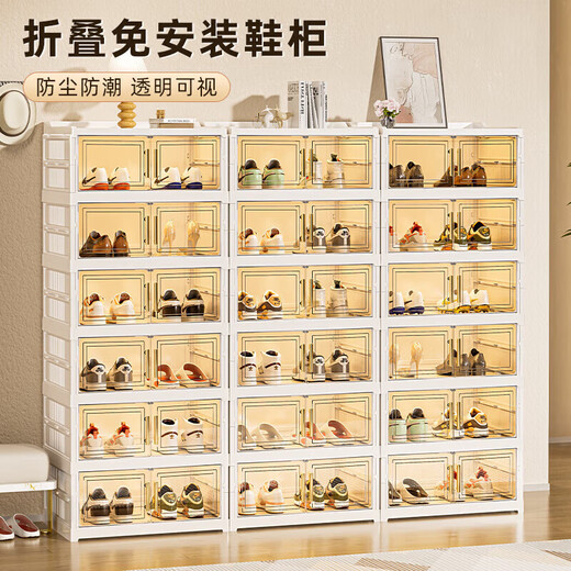 Mei Zhuo Fu installation-free folding shoe box transparent shoe storage box plastic shoe rack integrated shoe cabinet sneakers save space 1 column 6 layers 6 compartments (12 doors) can hold 12 pairs of shoes