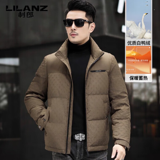 LILANZ Men's Short Down Jacket 2025 Winter New Thick Warm Stand Collar Men's Jacket Trendy Winter Clothes Brown L 175