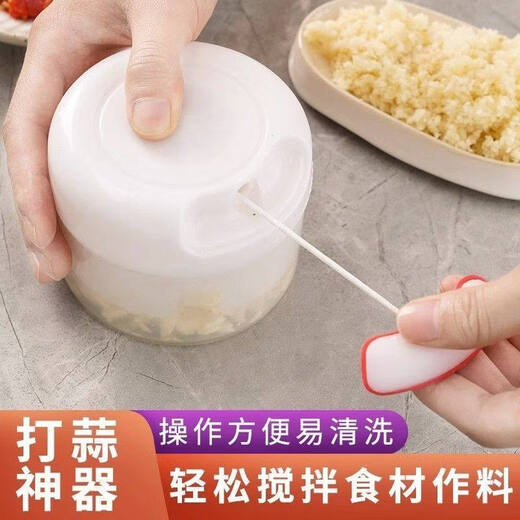 Tuojin imported high-quality garlic artifact from Japan, household mini garlic masher, minced garlic, garlic masher, manual garlic masher, 1 pack