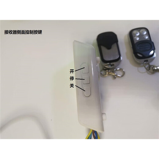 Gaoruan HS1305HS1401 rolling shutter door remote control tubular motor controller transmitter set with 2 plastic remote controls