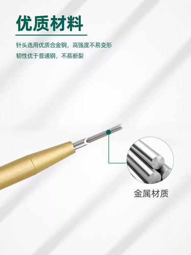 Dashinsen needle remover Harding DB9 plug Dsub connector Harting 5A cold-pressed pin terminal wire taker TL08 suitable for 5A terminal DXS-Dsub