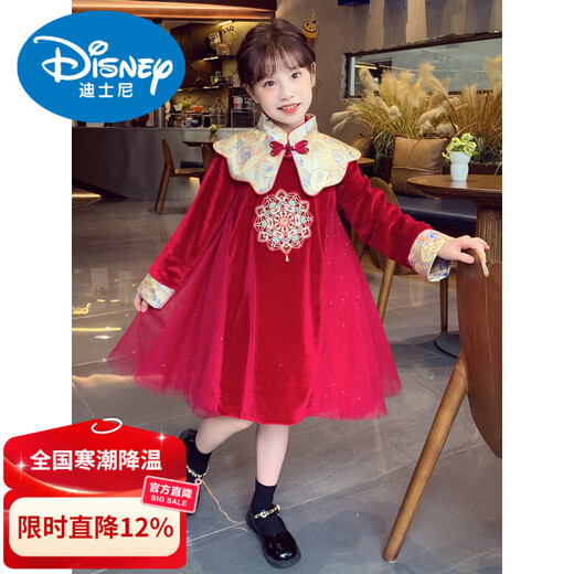Disney Girls New Year Clothes Fashionable Red Dress Winter 2026 New Little Girls Princess Dress Plus Velvet Hanfu Red Velvet 100 cm