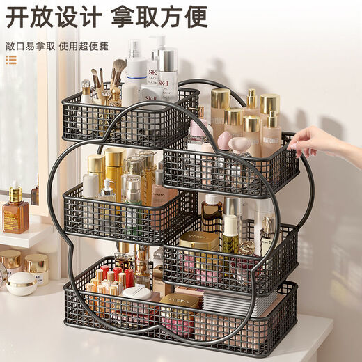Fantasy product storage box dressing table layered organizer skin care product shelf high-end white flower square