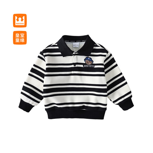 Royal Tong Yuan Boys' Fashionable Velvet Polo Striped Sweater 25 Winter Long Sleeve Tops for Middle and Older Children
