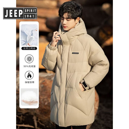 JEEP SPIRIT Jeep men's down jacket winter 2025 new mid-length hooded high-end jacket boys thickened and warm couple white M