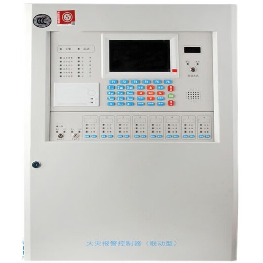 Beida Jade Bird fire alarm host fire linkage controller JBF5009 wall-mounted host JBF-11SF-S linkage host 4 loops 800 points