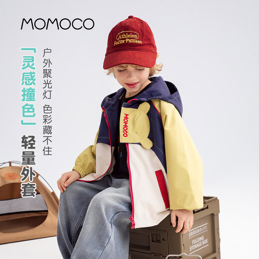 Mami Maka (MOMOCO) children's clothing boys' jacket 2026 spring style children's versatile contrast color splicing jacket navy 110