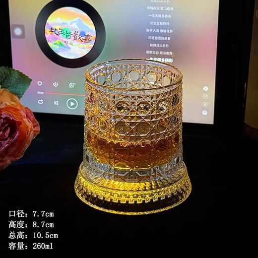 Luminous rotating whiskey glass, beautiful rotating decompression wine glass, tumbler, 360-degree rotating diamond cup, free luminous coaster