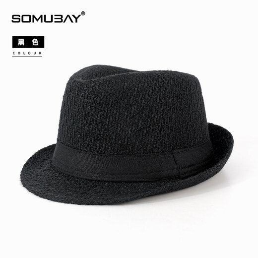 SOOKI Men's Jazz Hat Autumn and Winter British Style Top Hat Fashionable Warm Retro Versatile Casual Middle-aged and Old Dad Gentleman Hat Black M (56-58cm)