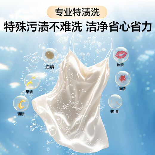 Haier (Haier) Beyond 4.0 new product 659H 12KG ultra-thin drum washing machine fully automatic new eight-bit shock-absorbing essence washing state subsidy compared to 588 upgraded AI hair removal washing drum 12kg ultra-thin single washing + blue shield double sterilization + 1.21 high washing ratio