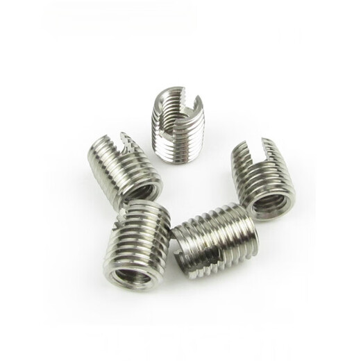 Xiaocai 304 stainless steel 302 type self-tapping thread protective sleeve/self-tapping thread sleeve/slotted thread sleeve M2 M16 M2*0.45-6-M4.5*0.45 (2 pieces)