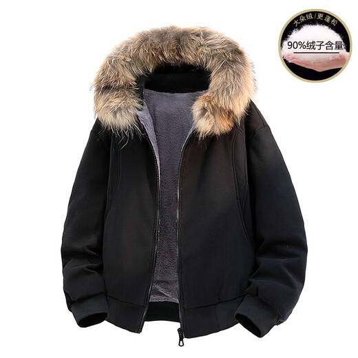 2025冬季新款时尚休闲百搭90绒白鸭绒羽绒服痞帅炸街带毛领外套潮 深灰色 L