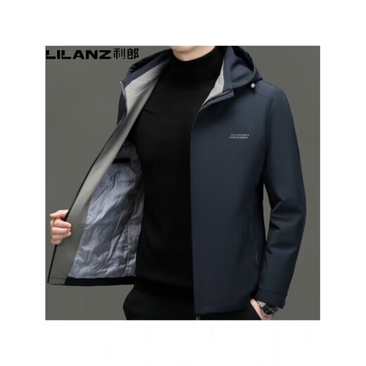 LILANZ Мужская пуховая куртка Мужская деловая повседневная куртка с капюшоном Универсальная теплая высококачественная короткая осенне-зимняя новая куртка черного цвета 86213 Средняя толщина 14XL (195) 108a Рекомендуется 185-210 Джин Джин равен 0,5 кг