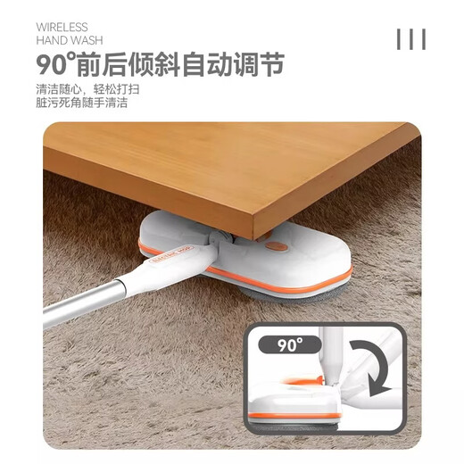 Electric mop with light, wireless charging, two-wheel rotating mop, hand-free cleaning, sweeping and mopping, fully automatic home machine, green electric rotating mop + water can be added + LED search light + 1 pair of mops