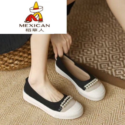 稻草人（MEXICAN）渔夫鞋2024浅口圆头单鞋女编织鞋飞织平底色厚底乐福鞋 黑色 蝴蝶结 36