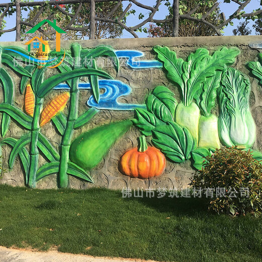 Foshan manufacturer undertakes outdoor large-scale cement landscape sculpture themed fiberglass sculpture cement exterior wall relief. Random delivery