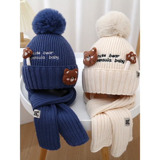 HAL.DUCK Children's Hat and Scarf Two-piece Set for Autumn and Winter Girls Cute Knitted Wool Thickened Warm Boy's Ear Protection Hat Three-dimensional Dinosaur-Yellow 6-12 Years Old/Head Circumference 52-55cm One Size/Elastic