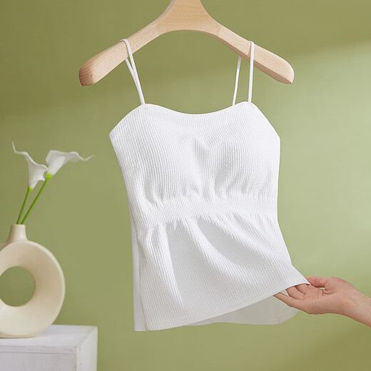 Summer pleated slimming bottoming camisole for inner wear and outer wear beautiful back underwear bra all-in-one pad white women versatile white (single piece L size (75 95Jin Jin is equal to 0.5 kg