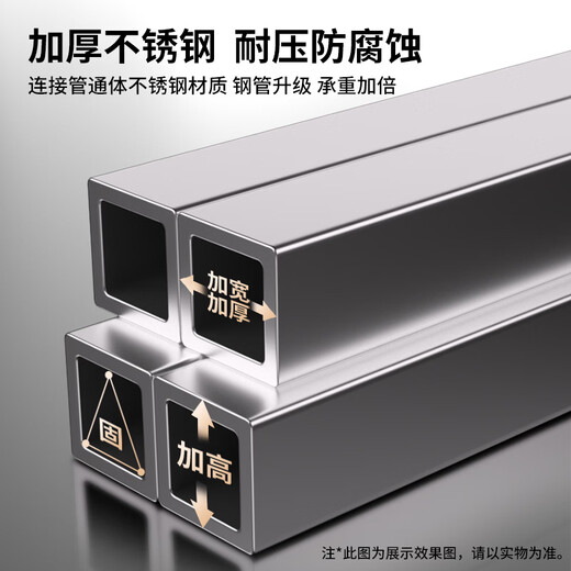 Xinyingzhi washing machine base is suitable for Haier washing machine base movable frame drum pulsator fully automatic washing machine base refrigerator base increased shelf bracket shock-absorbing feet sold 5000+ 4-foot fixed model suitable for pulsator