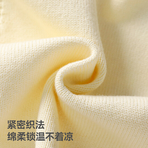 Betis Children's Knitted Vest Autumn and Winter Thickened Baby Vest Warm Waistcoat Cardigan Baby Top Red 90 cm