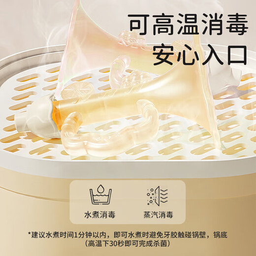 Wanlotu baby horn toy silicone chewable teether children's toy blowable and suckable baby whistle instrument beige