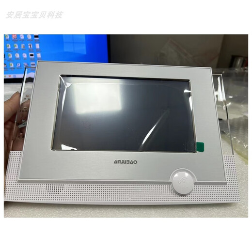 Anjubao video doorbell intercom indoor unit HY-152BVC4 FJ08DC9b extension anjubao new HY-152BVC4