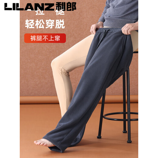 LILANZ利郎爸爸裤子秋冬款摇粒绒中老年人休闲裤男款抓绒中年男裤冬季加 灰色 （轻量保暖双面摇粒绒） XL 【推荐】100-120斤