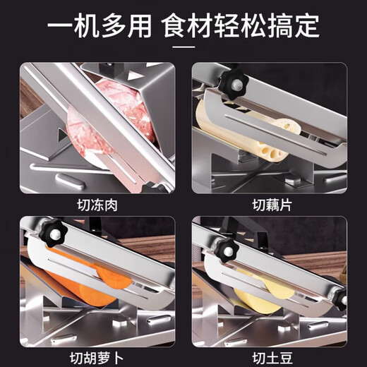 PWDDH German mutton roll slicer household manual rice cake cutting knife frozen fat beef and mutton roll slicer commercial meat planer standard 430 thickened