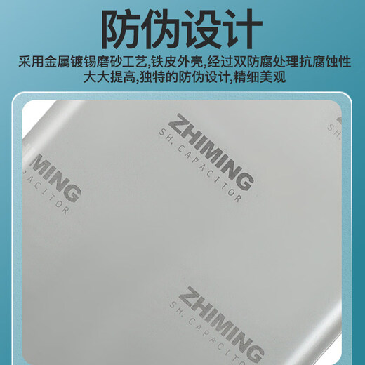 Specify BSMJ0.4-10/15/20/30-3 self-healing low-voltage power capacitor reactive power compensation capacitor cabinet BSMJ0.4-1-3