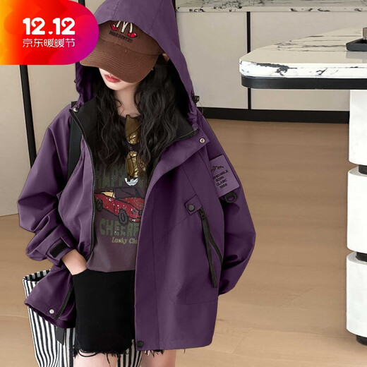 BALA is suitable for girls' jackets spring and autumn 2025 new children's style hooded tops for girls and boys autumn purple jacket 120