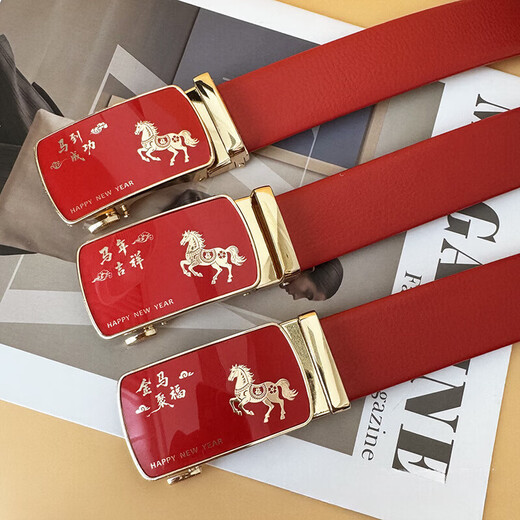 Men's natal year of the horse red belt, festive, auspicious, casual, versatile, prosperous, congratulations, wear-resistant red belt, red golden horse, fortune, 130cm, 220Jin, Jin is equal to 0.5kg, any size can be cut
