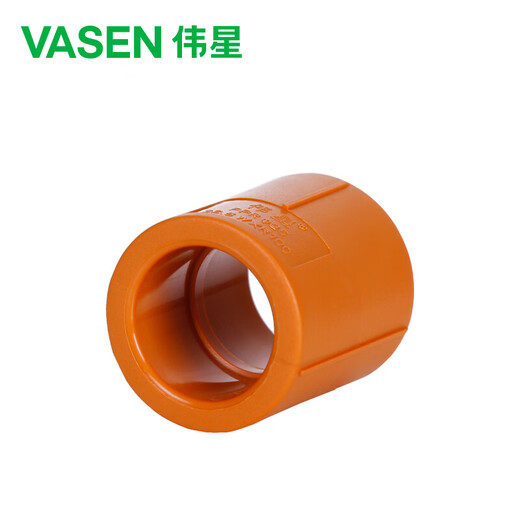 Weixing PPR and other straight through 4 minutes dn20 (5 pieces) home improvement water pipe fittings hot and cold water hot melt joints genuine