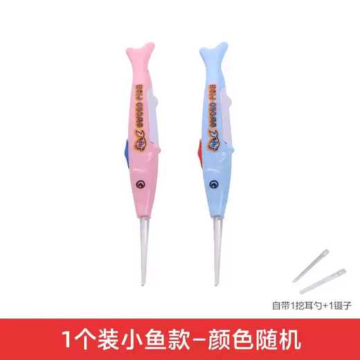Shantou Lincun Ear Picking Artifact Luminous Ear Picking Spoon with Light Ear Picking Tool Visible for Children and Adults Ordinary Style - Luminous Ear Picking Spoon