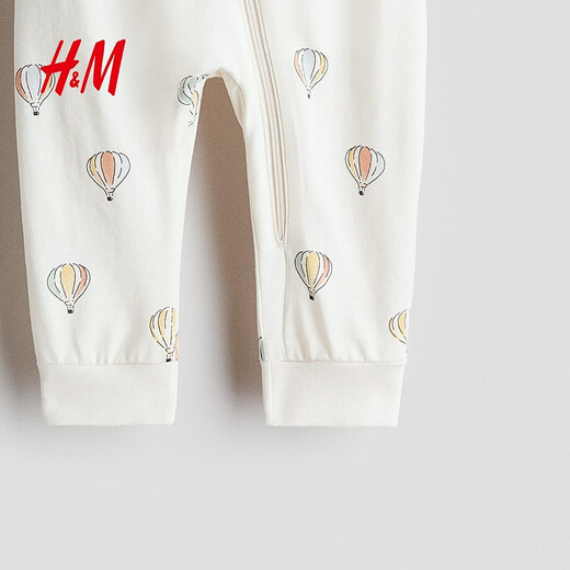 H&M Children's Clothing Girls and Infants Home Clothes 2026 Spring New Round Neck Printed One-piece Home Pajamas 1238371 Cream/Hot Balloon 80cm 80/48 (9-12M)