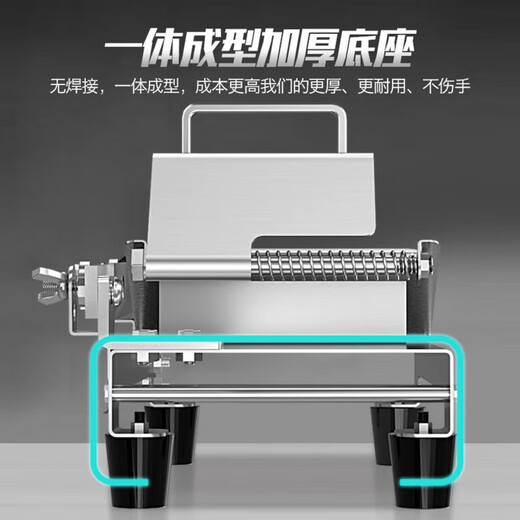 PWDDH German mutton roll slicer household manual rice cake cutting knife frozen fat beef and mutton roll slicer commercial meat planer standard 430 thickened