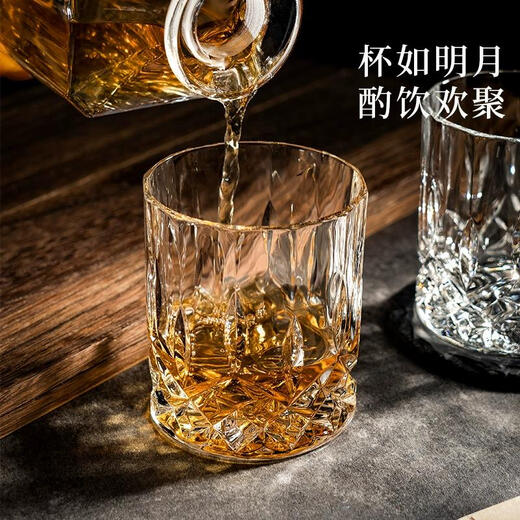 RCR imported light luxury crystal glass whiskey set high-end foreign wine glass home beer glass bartending gift Aobo whiskey glass 210ml 2 pieces