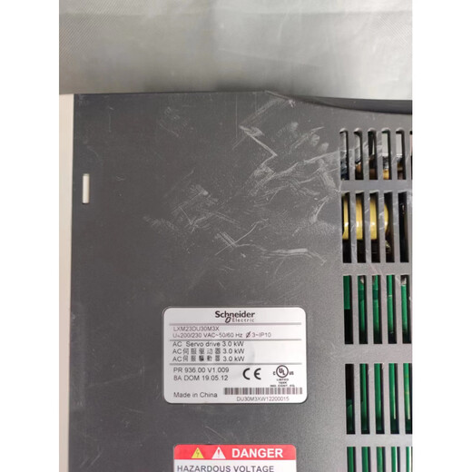 Disassemble Schneider 3000 watt servo driver LXM23AU30M3X/LXM23DU30M3X driver LXM23DU30M3X