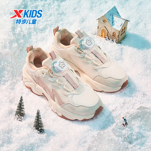 Детские туфли-лепестки Xtep, хлопчатобумажные туфли, зимние девочки, средние и большие дети плюс бархатные, теплая, ветронепроницаемая, водонепроницаемая, мягкая, эластичная и износостойкая обувь, белый песочно-серый/коричнево-розовый 36