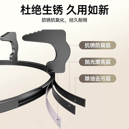 Gas stove rack support gas stove bracket gas stove table gas stove rack pot rack stove rack anti-slip shelf countertop kitchen gas bracket gas stove accessories five-claw cast steel 225mm anti-slip and non-rusting