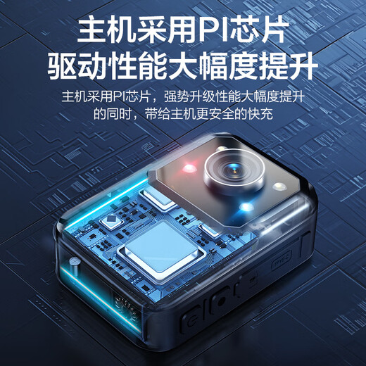 Malu Eslite DSJ-B19 law enforcement recorder HD night vision chest body camera portable work recording video equipment