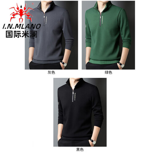 International Milan high-end brand 100% cotton stand-up collar sweatshirt men's 2025 winter new velvet thickened long-sleeved bottoming shirt gray thickened one-piece velvet/warmer International big brand XL recommended 130-155Jin Jin equals 0.5 kg