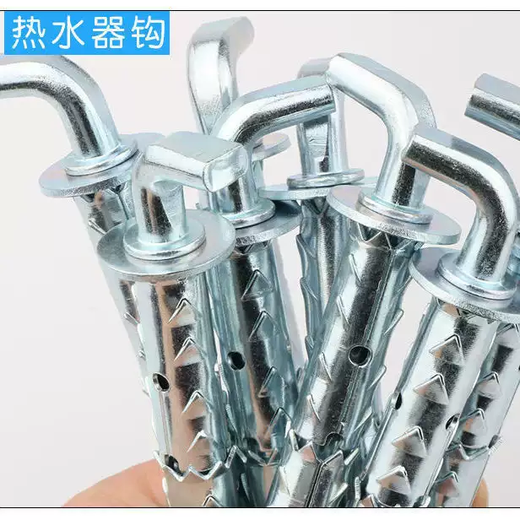 Yusenyi Water Heater Wall Hook Hollow Wall Expansion Hook Block Brick Hollow Wall Water Heater Hook Expansion Screw Gas Block 10x120 (Special for Foam Wall) 8 pcs