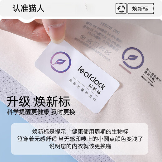 Cat Man (MiiOW) Developmental Girls Junior High School Students Sports Bra Youth Girls High School Shockproof Vest Girls Underwear Green + Blue 7A Antibacterial Modal Mulberry Silk One Size L Suitable for Weight 90-100Jin Jin is equal to 0.5 kg